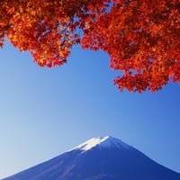 Japanese mountain