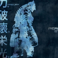 Real Steel Robot