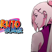 Ino