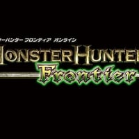 Monster Hunter Frontier Logo