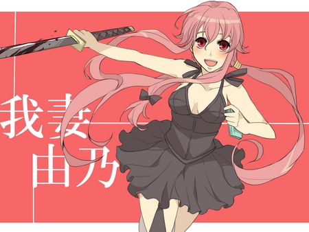 BeautY Yuno - mirai nikki, vn, beauty, wall, new, yuno, anime