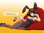 Suzumiya_Haruhi