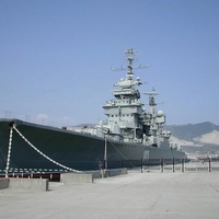 US navy battle ship