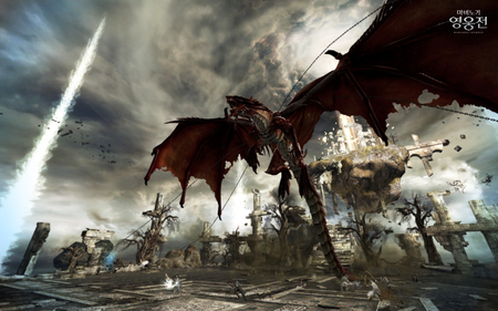 Vindictus Dragon - nexon, mabinogi, dragon, vindictus, cool