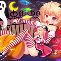 Halloween Flandre