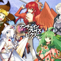 Female Characters