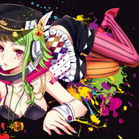 Gumi