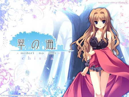 Beauty GirlFriend - Chisha - beauty, hotti, girl, chisha, pretty, game, wall, midori, new