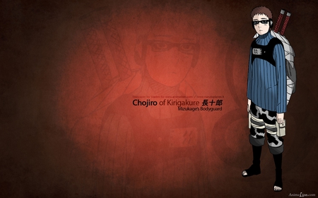 Chojiro of Kirigakure - chojiro, paradise, rihanna, naruto