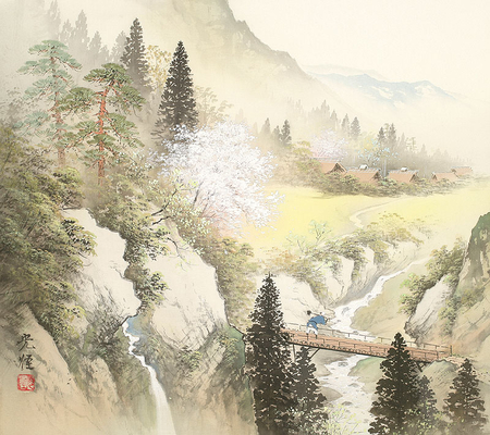 Koukei Kojima - nature, art, mountain, drawing, koukei kojima