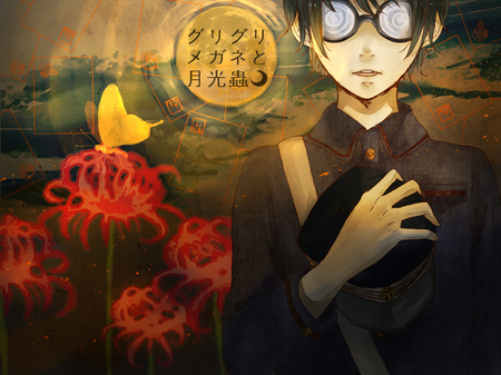 Guriguri Megane - butterfly, glasses, boy, red flowers