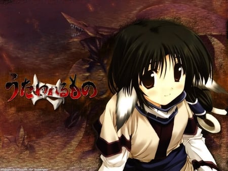 Utawarerumono