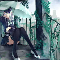 Gumi