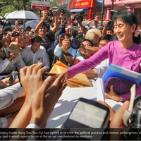 Aung San Suu Kyi