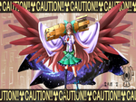 touhou