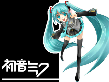 What'cha Doin? - hatsune, hatsune miku, vocaloid, miku, japanese, curious miku, miku hatsune, black and white background