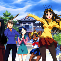 Love Hina