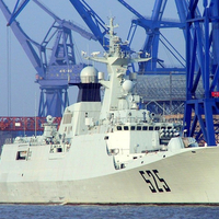 Chinese Navy