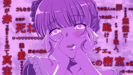 omg !!!!!!! - wanderer, girls, purple, sexy, female, pink, anime, cute