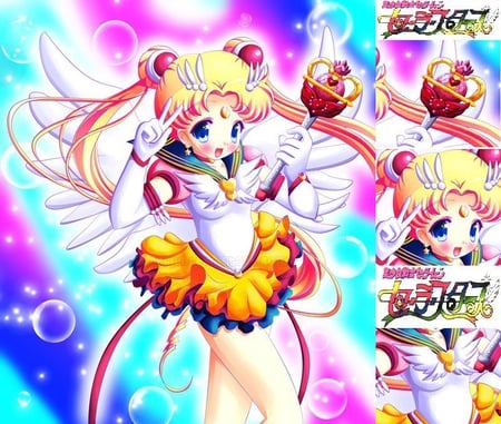 Eternal Sailor Moon Star - wings, sailor moon sailor stars, eternal sailor moon, sailor moon