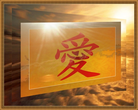 Love in sundown - chines, sundown, red, signs, love, sun