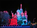 moscow light festival