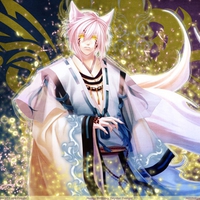 Demon Tiger