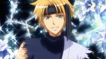 usui