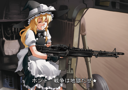 touhou - touhou, anime, gun, hat