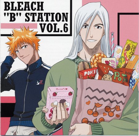 ichigo and ukitake - anime, bleach