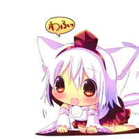 Inubashiri Momiji