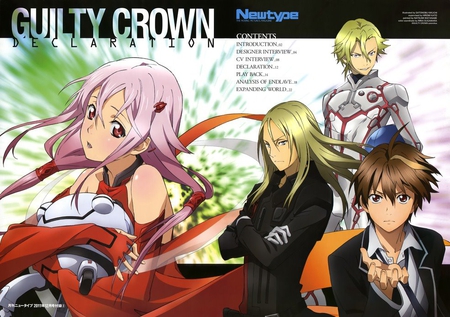 Guilty Crown - mufe, lemu, meyu, mame