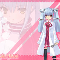 Flyable Heart