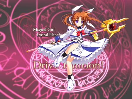 The Battle Maiden That Lies Within - magical girl lyrical nanoha a s, nanoha takamachi, magical girl lyrical nanoha, lattice, raising heart