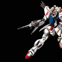 gundam