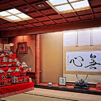 Japan room