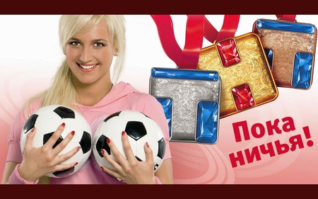 Noka Funny Advertisement - picture, funny, noka, advertisemen