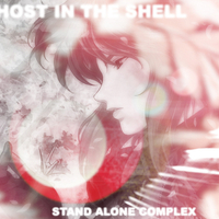 Ghost in the Shell, S.A.C. Motoko Kusanagi.