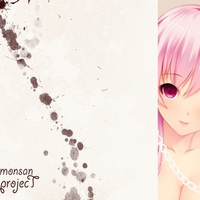 Gasai Yuno