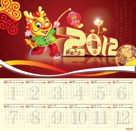 2012 calendar - dragon, calendar, year, 2012