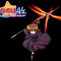 Stern the Destructor,Mahou Shoujo Lyrical Nanoha A's Portable The Gears of Destiny