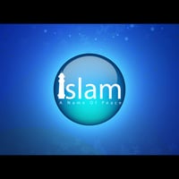 ISLAM (HD)