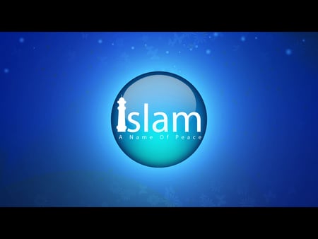 ISLAM (HD) - good, hd, wallpapers, new