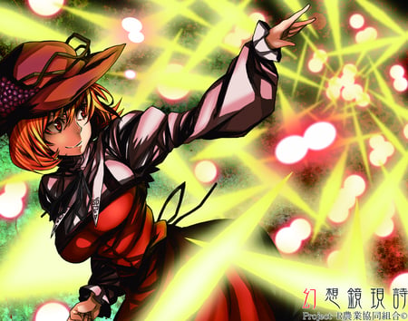 Aki Minoriko - touhou, hat, girl, aki minoriko, anime, anime girl