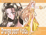 Mermaid Melody-Sarah