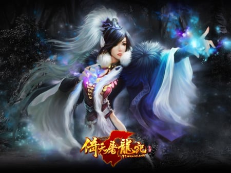 Magic Chinese Girl - dar, female, magic, hot, dress, beauty, chinese girl, cool, magic chinese girl, fantasy, black hair, sexy