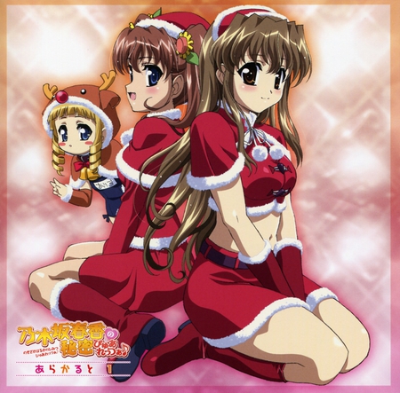 Nogizaka haruka no himitsu purezza a la carte ost 1 - girls, santa costumes, female, chibi, other, christmas, pretty, anime, nogizaka haruka no himitsu purezza a la carte