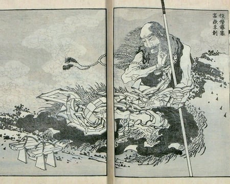 Hokusai - Enno Gyoja Opens Mt. Fuji - 19th century, mythology, japan, woodblock