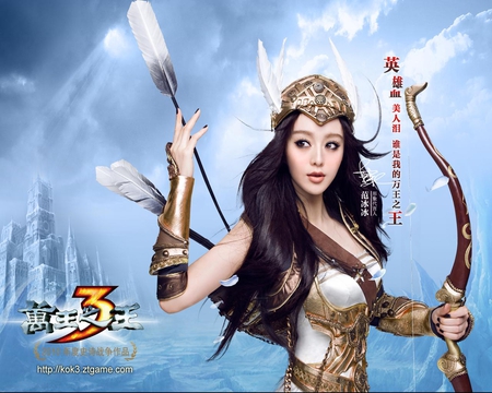 Fantasy - girl, archery, bow, arrow