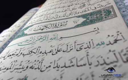 Quran - abstract, photography, beautiful, book, quran